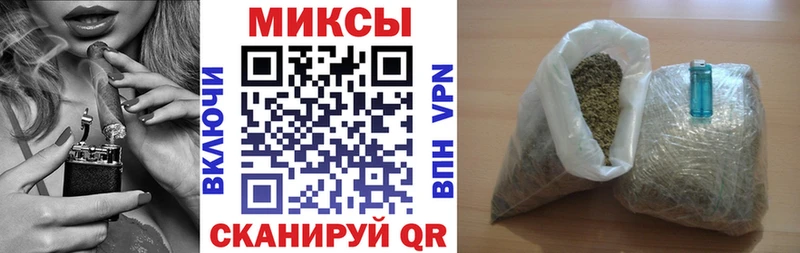 БУТИРАТ оксибутират  где можно купить   Нарткала 