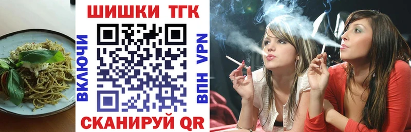 Cannafood марихуана  сколько стоит  Нарткала 