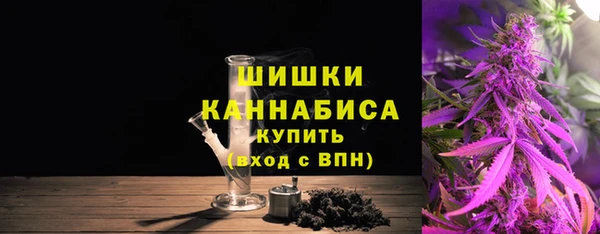 кокаин колумбия Армянск