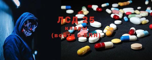 кокаин колумбия Армянск