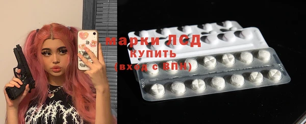 MDMA Premium VHQ Арсеньев