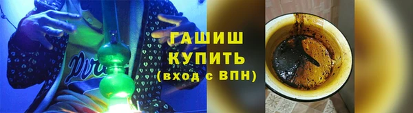 кокаин колумбия Армянск