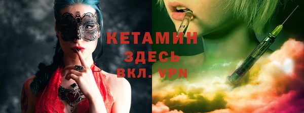 скорость Аркадак