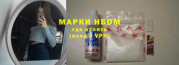 скорость Аркадак