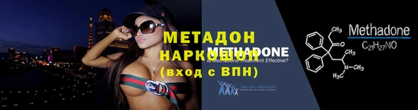 скорость Аркадак