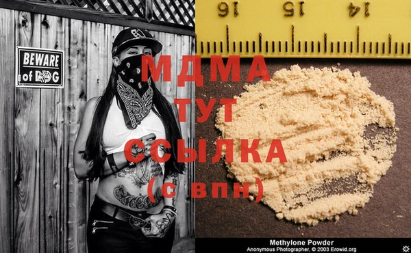 кокаин колумбия Армянск