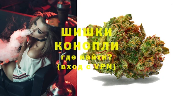 скорость Аркадак