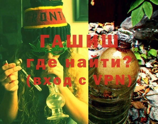 кокаин колумбия Армянск