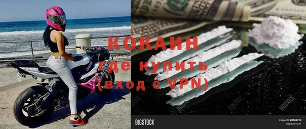 скорость Аркадак