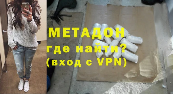 скорость Аркадак