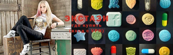 кокаин колумбия Армянск