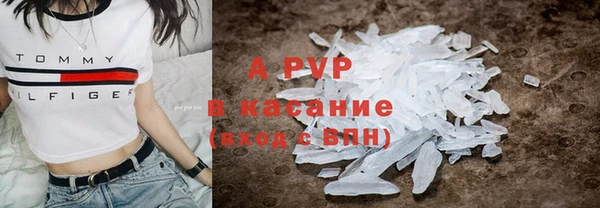 MDMA Premium VHQ Арсеньев