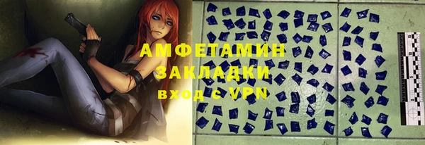 кокаин колумбия Армянск