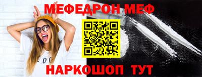 круглые Гусь-Хрустальный
