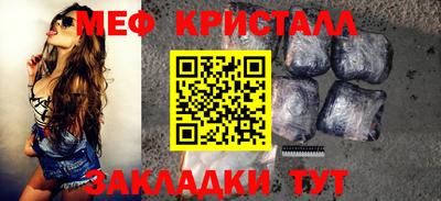 кокаин Гусев