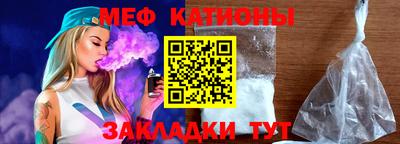 круглые Гусь-Хрустальный