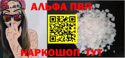 кокаин Гусев