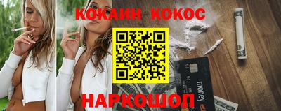 круглые Гусь-Хрустальный
