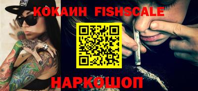 круглые Гусь-Хрустальный