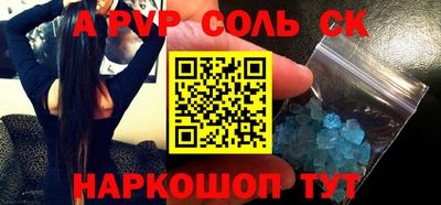 круглые Гусь-Хрустальный