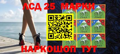 круглые Гусь-Хрустальный