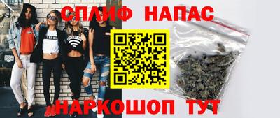 кокаин Гусев