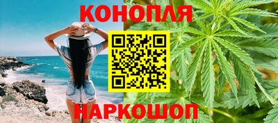 круглые Гусь-Хрустальный
