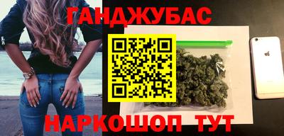 круглые Гусь-Хрустальный