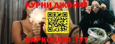 круглые Гусь-Хрустальный