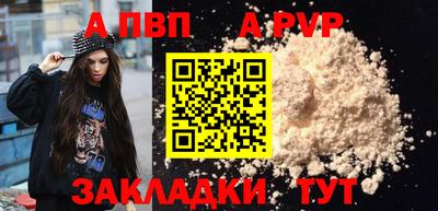 круглые Гусь-Хрустальный