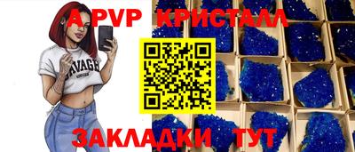 марки nbome Гусиноозёрск