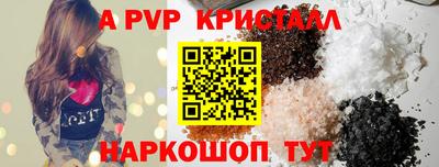кокаин Гусев
