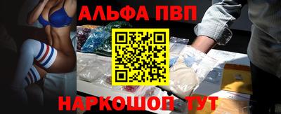 марки nbome Гусиноозёрск