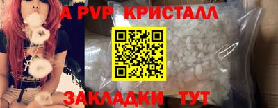 круглые Гусь-Хрустальный
