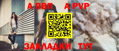 марки nbome Гусиноозёрск