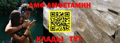 марки nbome Гусиноозёрск