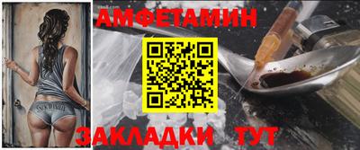 кокаин Гусев