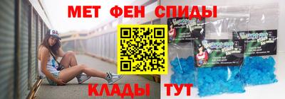 марки nbome Гусиноозёрск