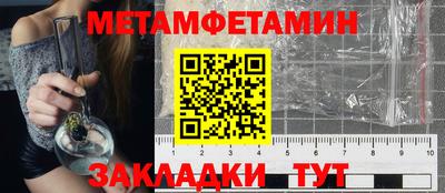 кокаин Гусев