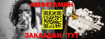 круглые Гусь-Хрустальный