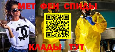 круглые Гусь-Хрустальный