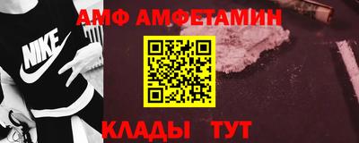 кокаин Гусев