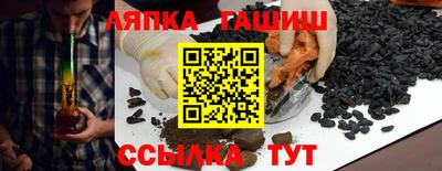 кокаин Гусев