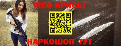 марки nbome Гусиноозёрск
