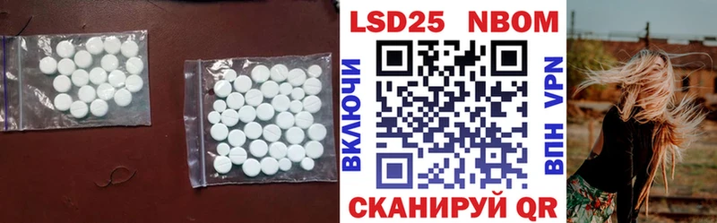 OMG   Нарткала  Лсд 25 экстази ecstasy 