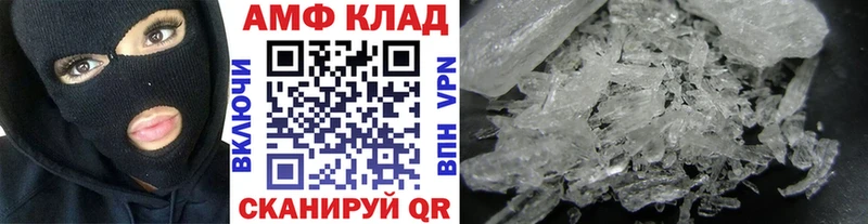 МЕТАМФЕТАМИН витя  Нарткала 