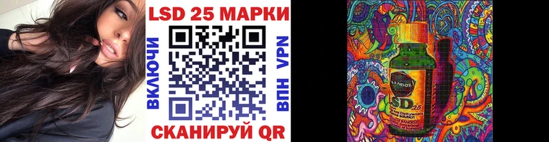 Наркотические марки 1,5мг  МЕГА ссылка  Нарткала  как найти закладки 
