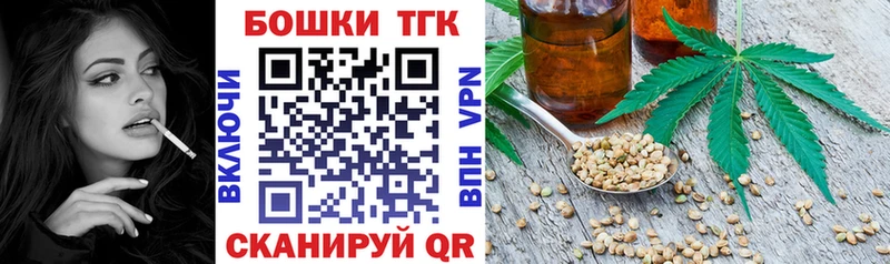 Бошки Шишки Amnesia  Нарткала 