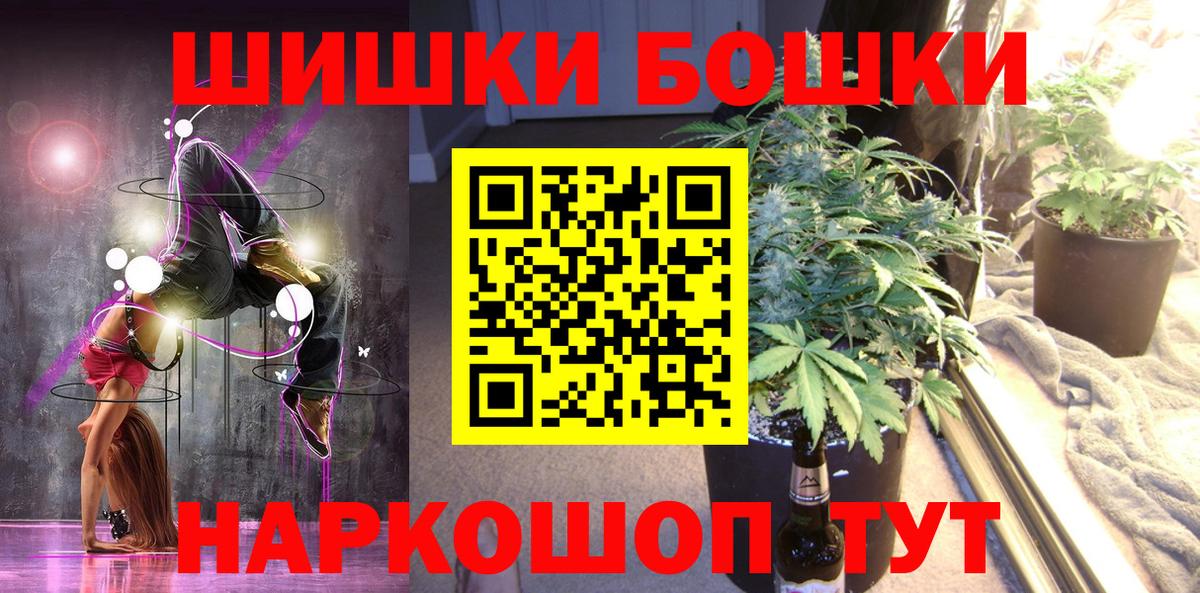 Конопля марихуана  Каннабис MAZAR  Конопля тримм  Конопля марихуана  Нарткала  Вход с VPN 
